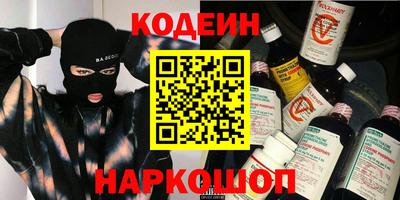 каннабис Краснознаменск
