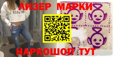 каннабис Краснознаменск