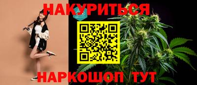 спайс Кулебаки