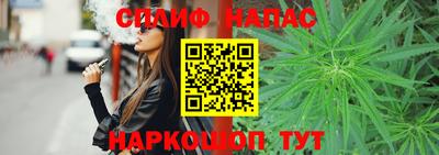 мдпв Краснодар