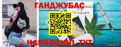 mdma Кумертау
