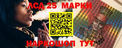 мдпв Краснодар