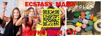 мдпв Краснодар