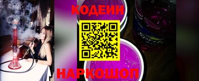 каннабис Краснознаменск