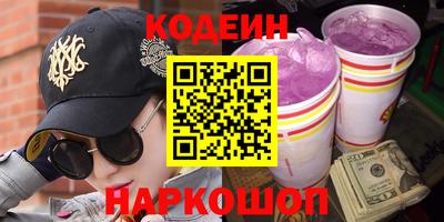 каннабис Краснознаменск