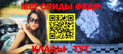 мдпв Краснодар