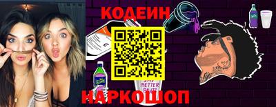 каннабис Краснознаменск