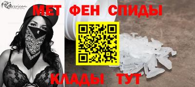 гашишное масло Кунгур