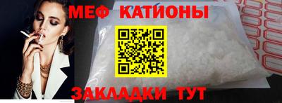 спайс Кулебаки