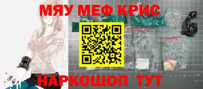 мдпв Краснодар